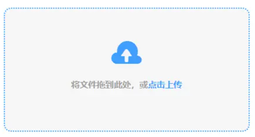 澳门威斯尼斯wns8882app下载使用讲解 - 添加文件